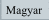Magyar